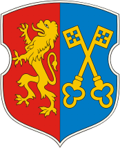 Герб города Лида (Беларусь)